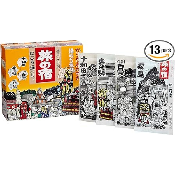 旅の宿 Tabino Yado Hot Springs Pienainie vannas sāļi, Kracie (13 iepakojumi pa 25g, kopā 325g)