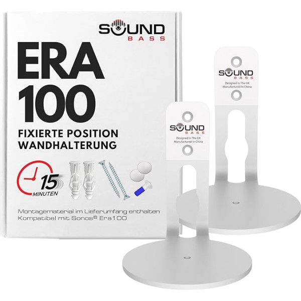 Sound bass ERA100 Low Profile White Twin Pack, saderīgs ar Sonos ERA 100 skaļruņiem Sienas stiprinājums, komplektā ar visiem stiprinājumiem