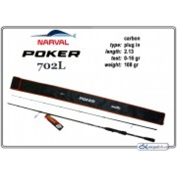 Makšķerkāts NARVAL Poker 702L - 213, up to 16