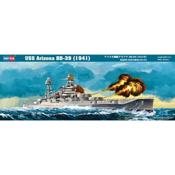 Plastmasas modelis uss arizona bb-39 (1941)