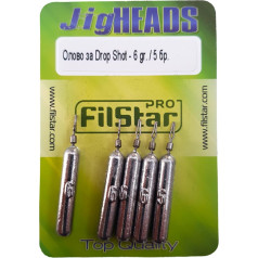 PRO FILSTAR Drop Shot Lead Set 5 Pieces 6 g - Dropshot Lead - Makšķerēšanas atsvaru komplekts ar šarnīriem - Makšķerēšanas atsvari - Jig Heads - Makšķerēšanas svins - Makšķerēšanas komplekts - Makšķerēšanas atsvari - Bullet Lead - Ma