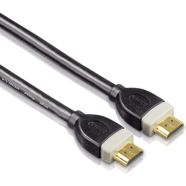 Ātrgaitas HDMI kabelis, zelta krāsā, divvietīgs, 5,00 m