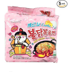 Samyang Hot Chicken Flavour Ramen Carbonara, 130 г, упаковка из 5 штук