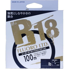 KUREHA Seaguar R18 Fluoro LTD #0.8/3lb 100m (Japānas imports)