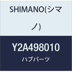 Shimano Unisex-Adult Cierre Rápido Delantero QR velosipēdu komponenti un rezerves daļas, daudzkrāsains, viens izmērs
