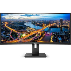 Monitoram 345b1c 34 collu izliektajam va hdmix2 dpx2 ir 180 mm izmērs