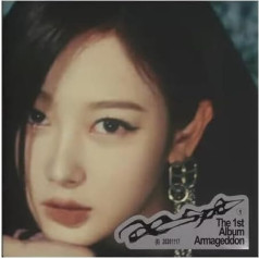 Dreamus aespa Armageddon [Plakāta versija] Albums (Žizeles versija), L700001423