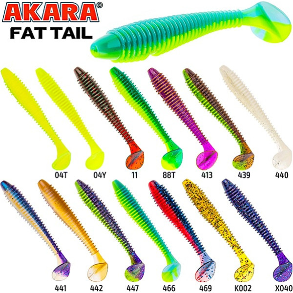 Silikona māneklis AKARA SOFTTAIL «Fat Tail ST»