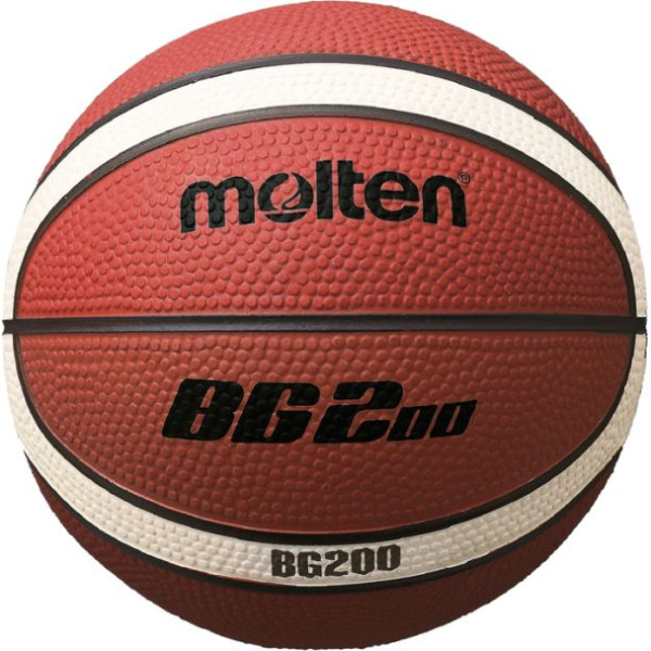 Mini basketbols BG200 / N/A