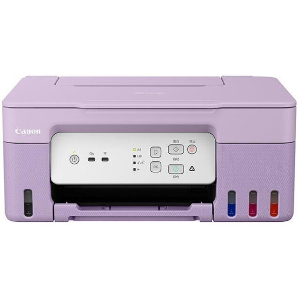 Tintes daudzfunkciju printeris g3430 5989c025 purpursarkans
