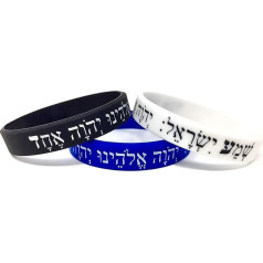 Shema Israel Rubber Bracelet - High Quality Thick Silicone Bracelets - Pack of 3