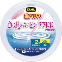 Duel Fish Cannot See Pink 50 M Fluorocarbon 0,235 mm