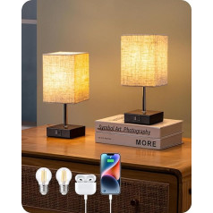 EDISHINE LED naktslampa Touch Dimmable 2 galda lampu komplekts Modernā neliela lampa ar uzlādes funkciju 2 USB pieslēgvietas guļamistabai Dzīvojamā istaba Palodze Dāvana Bēšs