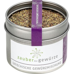 Zauber der Gewürze Greek Spice Mix Greek Salad Gyros Souvlaki Feta Top Quality Resealable Flavour Tin 40g