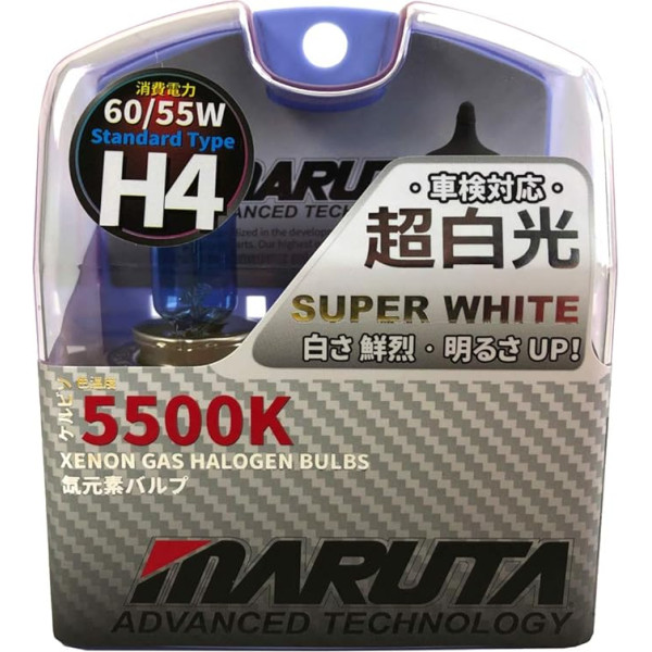 MARUTA Super White H4 12 V 60/55 W halogēnspuldze priekšējiem lukturiem, tuvajām un tālajām gaismām, 5500 K ksenona efekts, izturīga ksenona gāzes spuldze ar augstas kvalitātes kvarca stiklu un ceļu satiksmes noteikumiem (ECE sertifikāts)