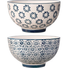 Bloomingville Kristina Retro graudaugu bļodas Vintage servējamās bļodas salātiem, saldējumam, augļiem Diametrs 13,5 cm, zilas, keramikas, 2 gab., ietilpība aptuveni 450 ml