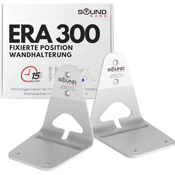 Sound bass ERA300 Low Profile White Twin Pack saderīgs ar Sonos ERA 300 skaļruņiem, sienas stiprinājums, komplektā ar visiem stiprinājumiem