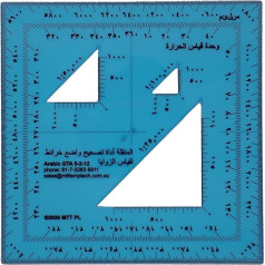 MTT PL Arabic GTA 02-05-002 Attractor koordinātu skala un kvadrāts leņķa mērīšanai un kartes iezīmēšanai navigācijai dabā ar karti un kompasu, pārgājieniem, orientācijai un izdzīvošanai.