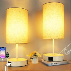 Allesgute Nakts lampu komplekts ar 2 Touch Dimmable LED galda lampas ar 2 USB uzlādes funkcijām, neliela E27 galda lampa ar smilškrāsas toni dāvanai, guļamistabai, viesistabai, ietver 6 W LED spuldzi