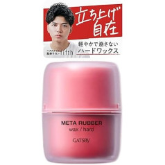 Gatsby Meta gumijas vasks 65 g - ciets
