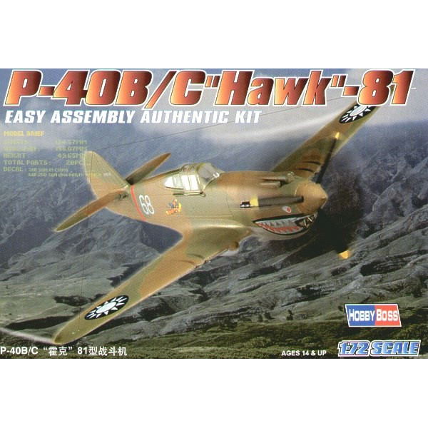 Plastmasas modelis p-40b/c hawk- 81