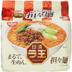 Nissin - Raoh japāņu tūlītējās Ramen Dandan nūdeles 17,1oz (5 bļodiņām)