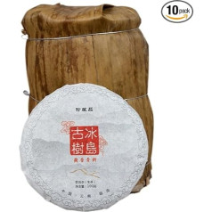 Yunnan Island Old Tree Pooh neapstrādāta tēja, unikāls tējas šarms, 100 g * 10 gabaliņi agra pavasara tējas kūka