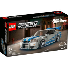 Speed champions spilventiņi 76917 nissan skyline gt-r
