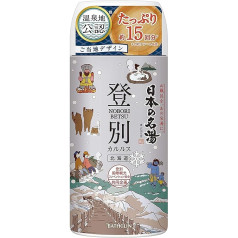 Bathclin Nihon No Meito Noboribetsu Hot Springs Spa Bath Salts - 450g Bottle (japan import)