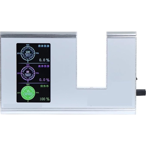 UV-Messgerät Lichtdurchlässigkeitsmessrät 182 365 nm UVT 940 nm IRT und VLT SHGC, einfache Bedienung, hochpräziser paralleler Lichtweg CNAS Schnelle Messgeschwindigkeit