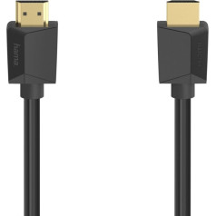 Īpaši ātrdarbīgs 8k hdmi kabelis 2m