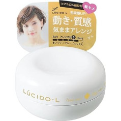 Lucido-L Active Move Wax 60 g