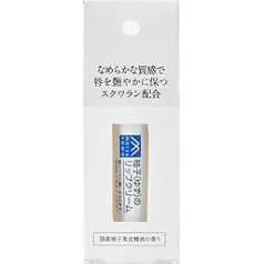 Matsuyama M-Mark Yuzu lūpu balzams 4g