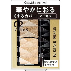 Kissme Ferme Eye Colour acu ēnas, kas krāso krāšņi 1,5 g - 02 Brown