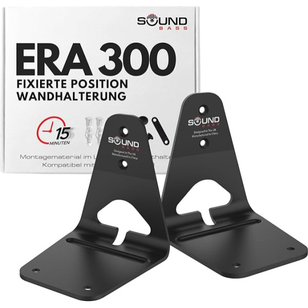 Sound bass ERA300 Low Profile Black Twin Pack saderīgs ar Sonos ERA 300 skaļruņiem Sienas stiprinājums, komplektā ar visiem stiprinājumiem