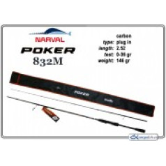 Makšķerkāts NARVAL Poker 832MMH - 252, up to 36