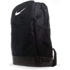 Nike Unisex Brasilia bagāžas soma (1 iepakojums)