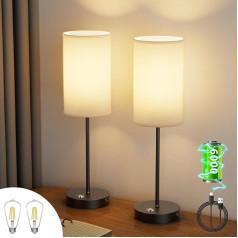 lundwa LED galda lampa ar 6000 mAh, bezvadu pieskārienu, bezvadu, ar 6000 mAh, 6 W 2700 K E27 spuldzes bateriju nakts lampu komplekts ar 2 baltas krāsas lina abažūru un metāla pamatni dzīvojamai istabai, guļamistabai, bērnu istabai (melna)