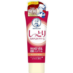 Mentholatum Rohto roku krēms Veil Moist Smooth Cream 70 g (Japānas imports) - Rohto