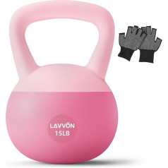 Kettlebell 15 LB..