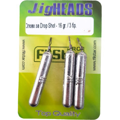 PRO FILSTAR Drop Shot Lead Set 3 Pieces 16 g - Dropshot Lead - Makšķerēšanas atsvaru komplekts ar šarnīriem - Makšķerēšanas atsvari - Jig Heads - Makšķerēšanas svins - Makšķerēšanas komplekts - Makšķerēšanas atsvari - Bullet Lead - M