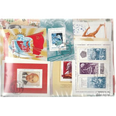 Prophila Collection Padomju Savienība 100 dažādi bloki un lapas ar Krieviju (Pastmarkas kolekcionāriem)