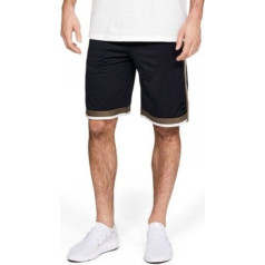 Under Armour UA Sportstyle Mesh Short M 1329281-001 / XS