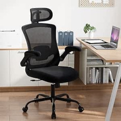 COLAMY biroja krēsls, tīklveida datora krēsls ar regulējamu galvas balstu un jostas balstu, ergonomisks darba krēsls ar atlokāmu roku balstu, 140° šūpoļu funkcija, melns