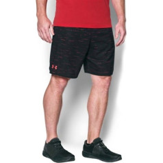 Under Armour UA kvalifikācija Novely Short: 1289 623 004 / Melna / S