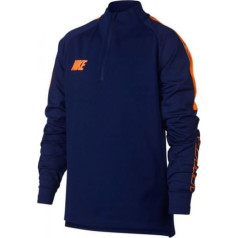 Толстовка Nike Dri Fit YM BQ3764 492 / XS (122–128 см)