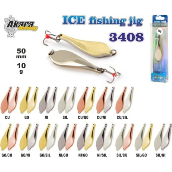 Ziemas māneklis «Ice Jig» 3408