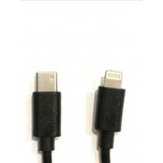 Magicshine Kabelis USB Type C to Lightning Charging cable, 20cm