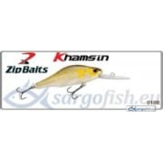 Māneklis ZIP BAITS Khamsin DR 70SP - 010R