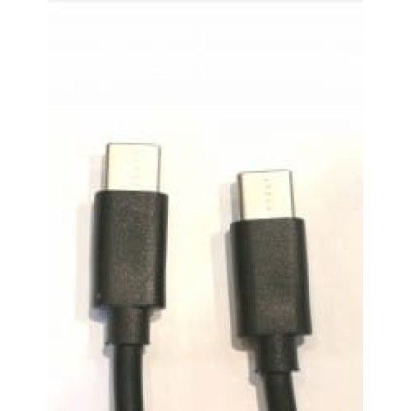 Magicshine Kabelis USB Type C to C Charging cable, 20cm